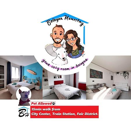 Bologna Homestay Εξωτερικό φωτογραφία